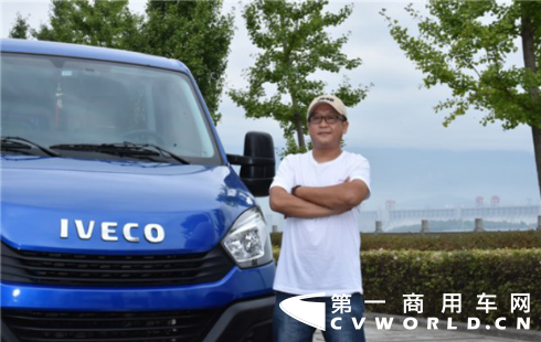 遇见北极光蓝 遇见依维柯欧胜1443.png 遇见北极光蓝 遇见依维柯欧胜1443.png