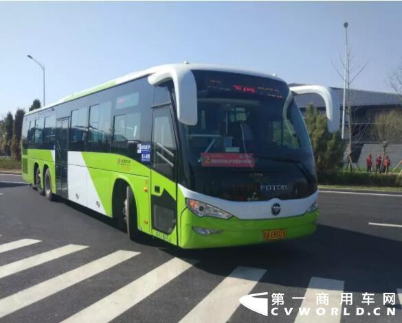 欧辉2.jpg 欧辉2.jpg
