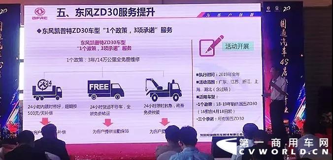 微信图片_20190513102041.jpg