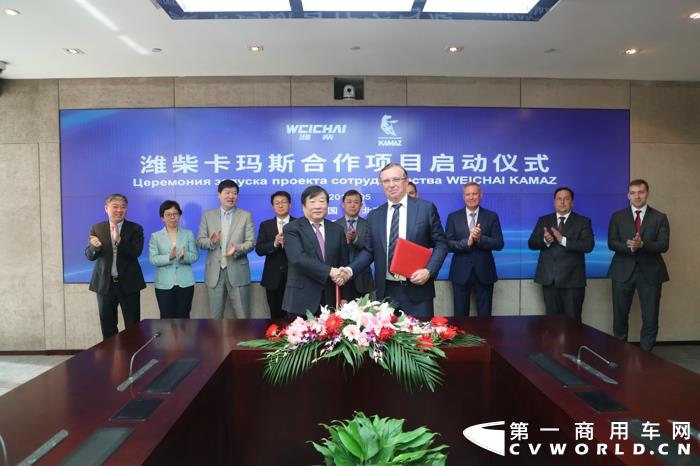 潍柴与卡玛斯签约.jpg 潍柴与卡玛斯签约.jpg