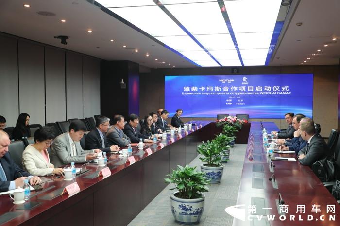 潍柴卡玛斯合作3.jpg 潍柴卡玛斯合作3.jpg