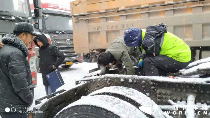 三一重卡77.png 三一重卡77.png