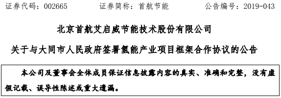 TIM截图20190515094403.png TIM截图20190515094403.png