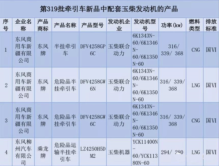 微信图片_20190515151412_副本.jpg 微信图片_20190515151412_副本.jpg