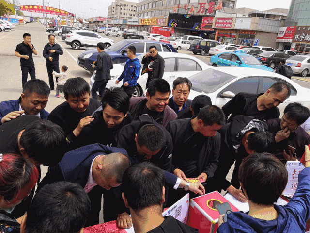 微信图片_20190516143624.gif 微信图片_20190516143624.gif