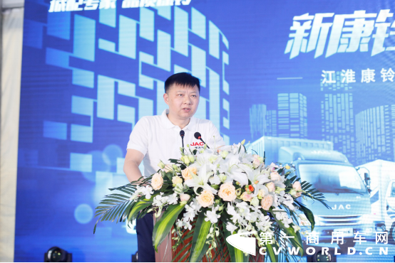 新闻稿:专注城配市场 江淮康铃全新J系及国六产品上市505.png 新闻稿:专注城配市场 江淮康铃全新J系及国六产品上市505.png