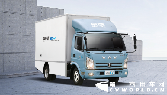 价格回到补贴退坡前,飞碟汽车发布奥驰EV和缔途EX(2)170.png 价格回到补贴退坡前,飞碟汽车发布奥驰EV和缔途EX(2)170.png