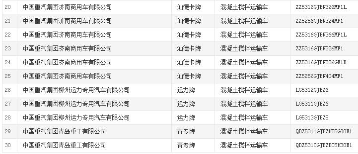 賵6.jpg