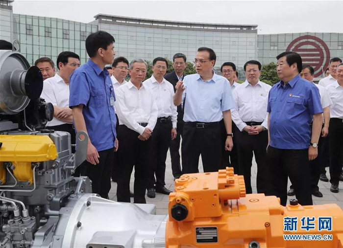 微信图片_20190527093217_副本.jpg 微信图片_20190527093217_副本.jpg