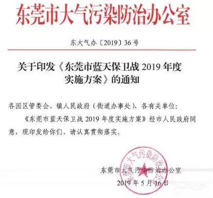 微信图片_20190531105723_副本.jpg 微信图片_20190531105723_副本.jpg