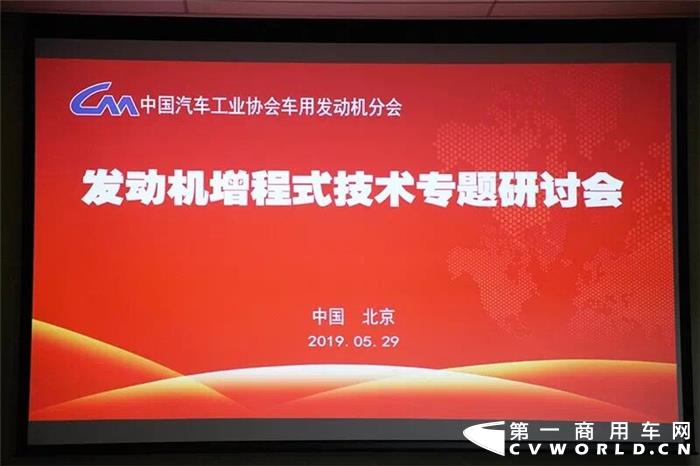 TIM图片20190604100700_副本.jpg