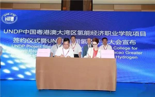 微信图片_20190613134900.jpg 微信图片_20190613134900.jpg