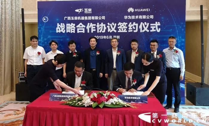 微信图片_20190617102249_副本.jpg 微信图片_20190617102249_副本.jpg