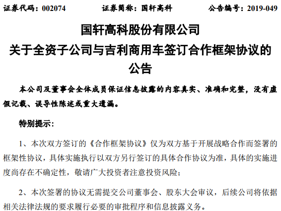 TIM截图20190617104843.png TIM截图20190617104843.png