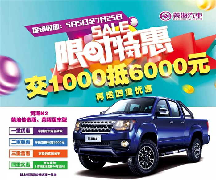 图片3_副本.png 图片3_副本.png