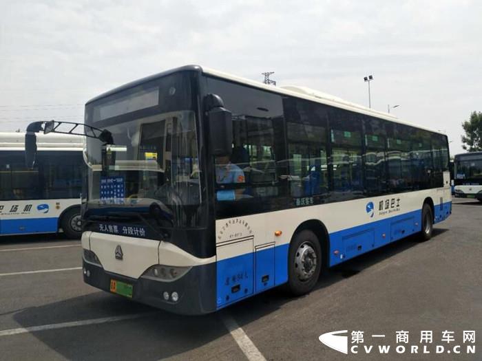 微信图片_20190617134709_副本.jpg 微信图片_20190617134709_副本.jpg