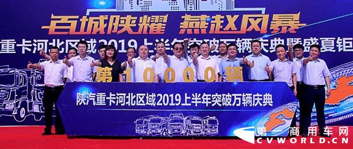 微信图片_20190619091709_副本.jpg 微信图片_20190619091709_副本.jpg
