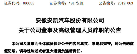 TIM截图20190625112047.png TIM截图20190625112047.png