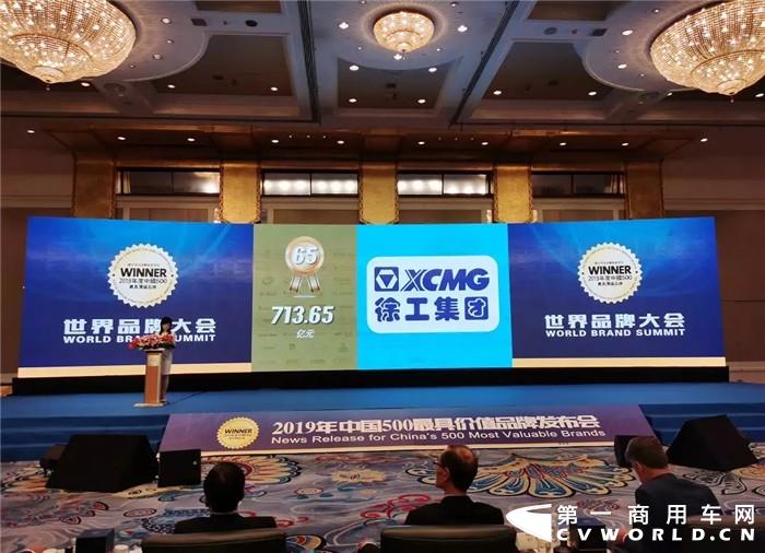 20190627_171953_006_副本.jpg