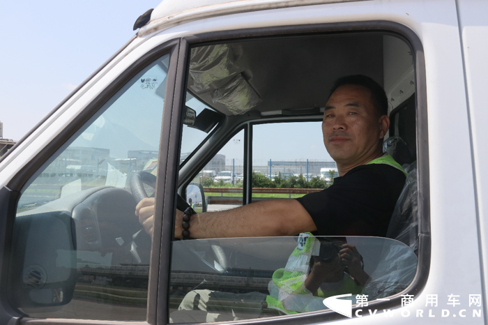 特顺2.png 特顺2.png