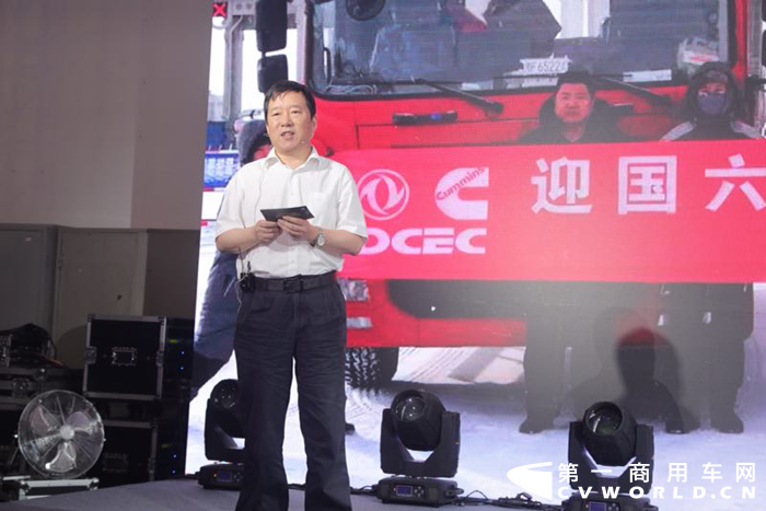 康明斯6.png 康明斯6.png