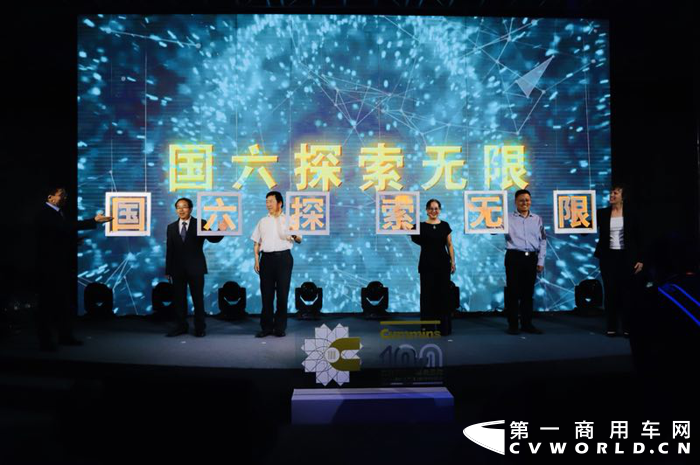 康明斯9.png 康明斯9.png