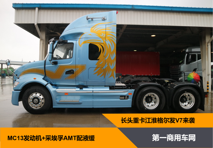 江淮1.png 江淮1.png