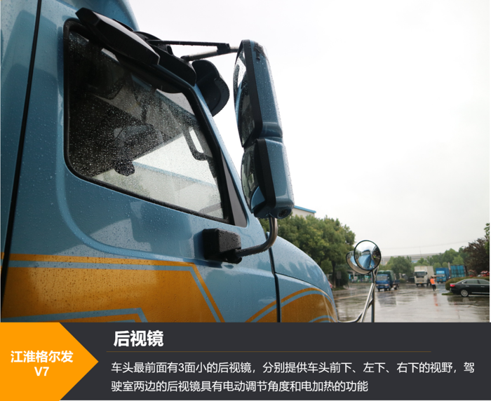 江淮5.png 江淮5.png