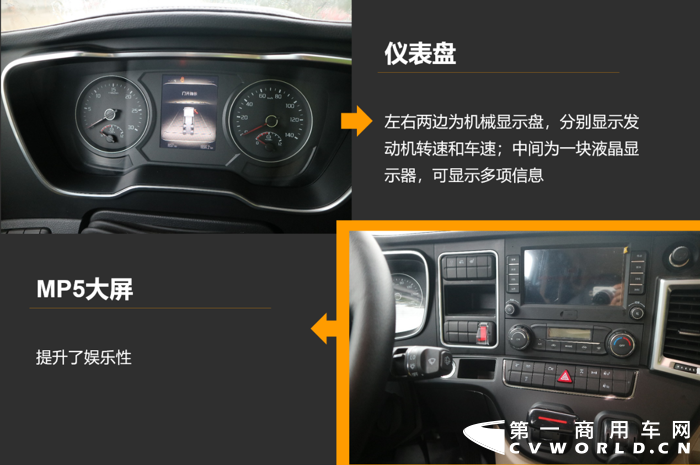 江淮8.png 江淮8.png
