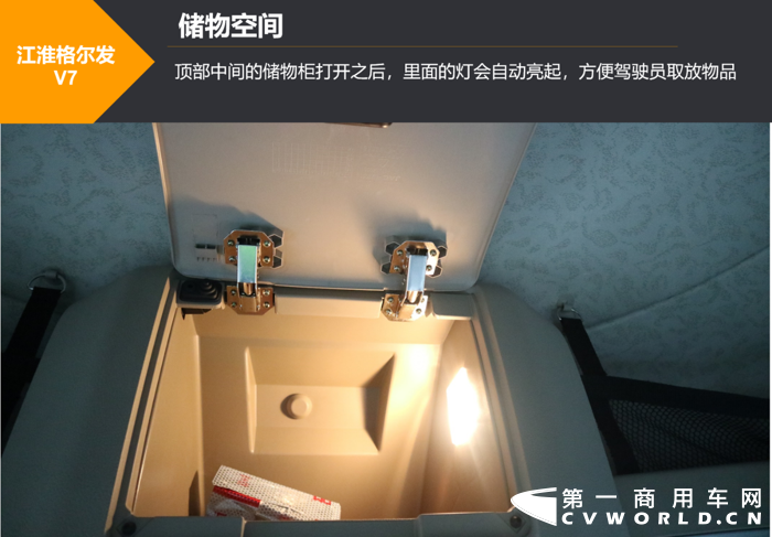 江淮11.png 江淮11.png