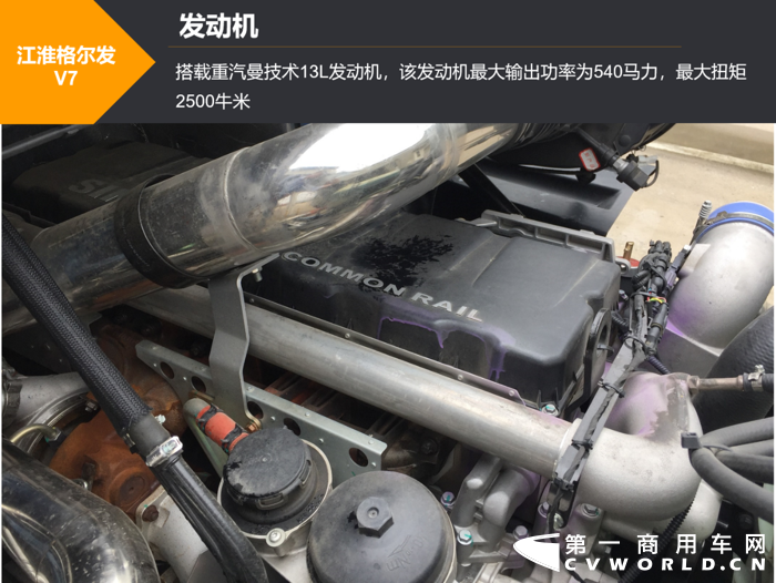 江淮12.png 江淮12.png