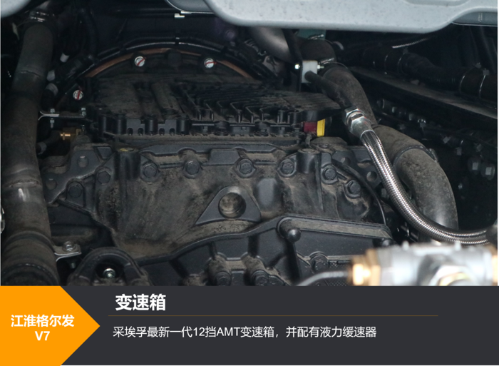 江淮13.png 江淮13.png