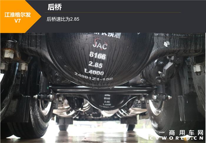 后桥.jpg 后桥.jpg