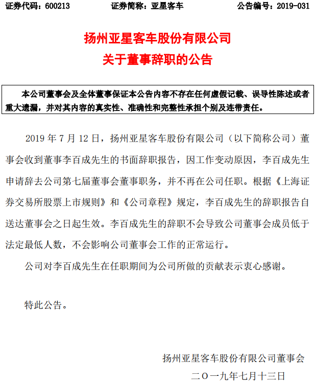TIMͼƬ20190715104021.png
