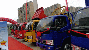 未命名_副本.gif 未命名_副本.gif