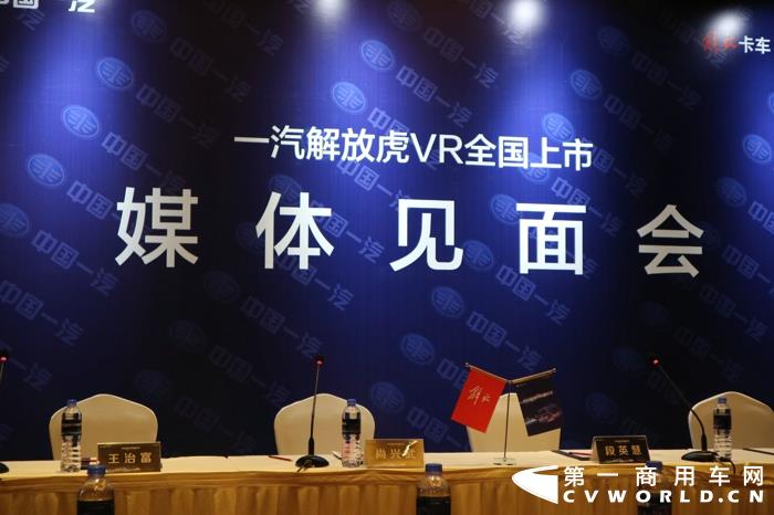 见面会.jpg 见面会.jpg