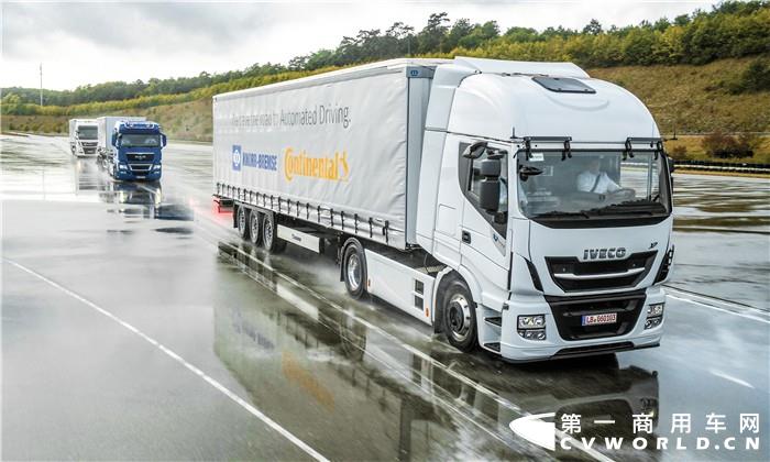 Continental_pp_Platooning_Emergency_Braking_副本.jpg