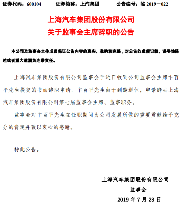 TIM截图20190723100925.png TIM截图20190723100925.png