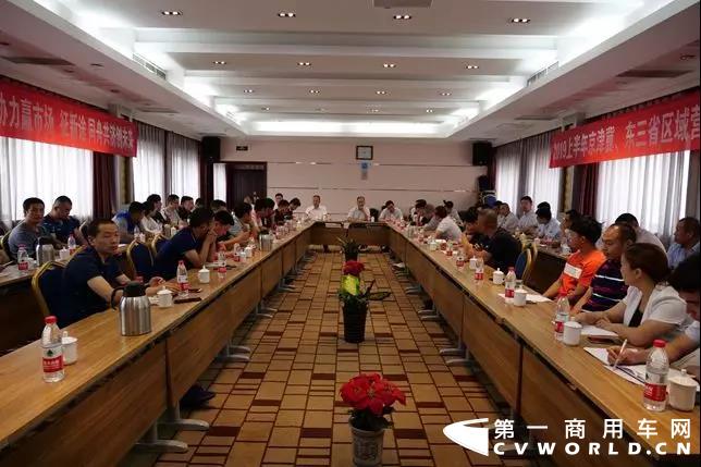 微信图片_20190724100328.jpg