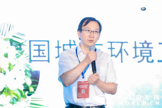 中国环卫装备(长春)高峰论坛新闻通稿(3)(1)(1)(2)248.png 中国环卫装备(长春)高峰论坛新闻通稿(3)(1)(1)(2)248.png