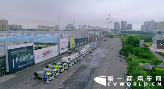 中国环卫装备(长春)高峰论坛新闻通稿(3)(1)(1)(2)634.png 中国环卫装备(长春)高峰论坛新闻通稿(3)(1)(1)(2)634.png