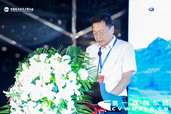 中国环卫装备(长春)高峰论坛新闻通稿(3)(1)(1)(2)641.png 中国环卫装备(长春)高峰论坛新闻通稿(3)(1)(1)(2)641.png