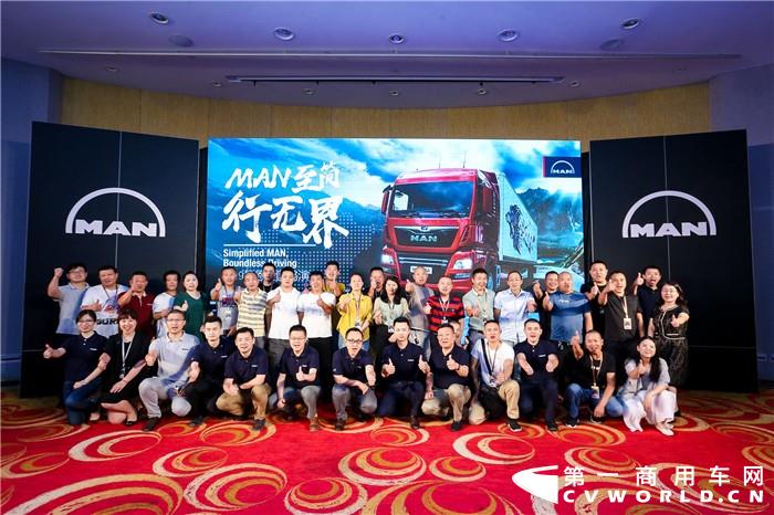 1. MAN至简 行无界-2019曼恩全国路演成都站圆满成功.jpg