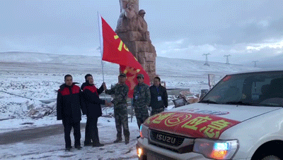 解放444.gif 解放444.gif