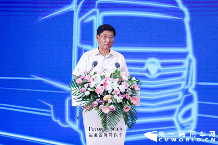 福田戴姆勒活动1.png 福田戴姆勒活动1.png