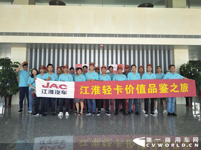 TIM图片20190730110157_副本.jpg TIM图片20190730110157_副本.jpg