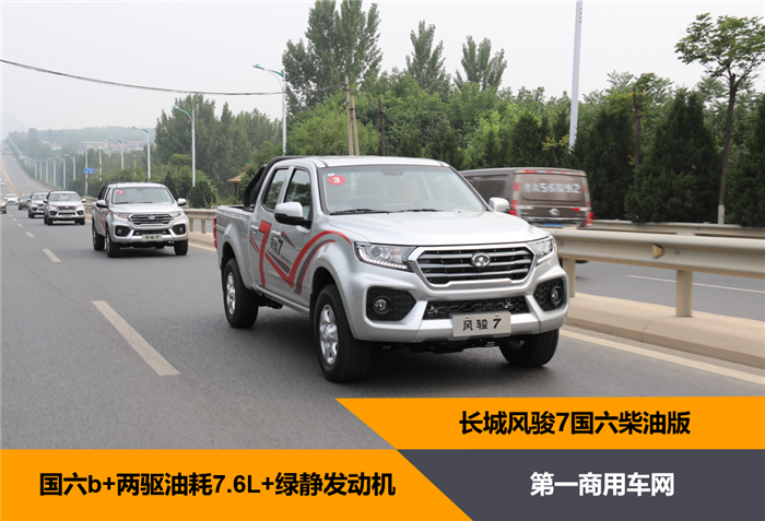 图片8_副本.png 图片8_副本.png
