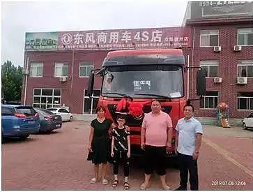 微信图片_20190801101126_副本.jpg 微信图片_20190801101126_副本.jpg