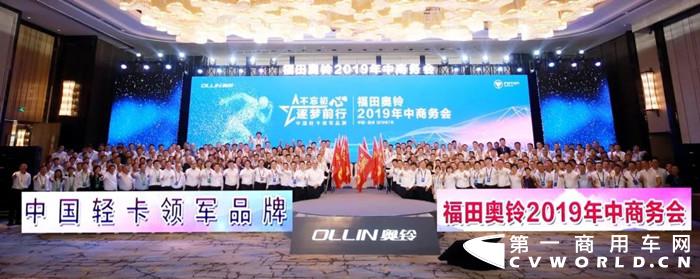微信图片_20190802103744_副本.jpg 微信图片_20190802103744_副本.jpg