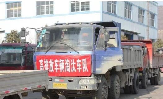 柴油车3.jpg 柴油车3.jpg